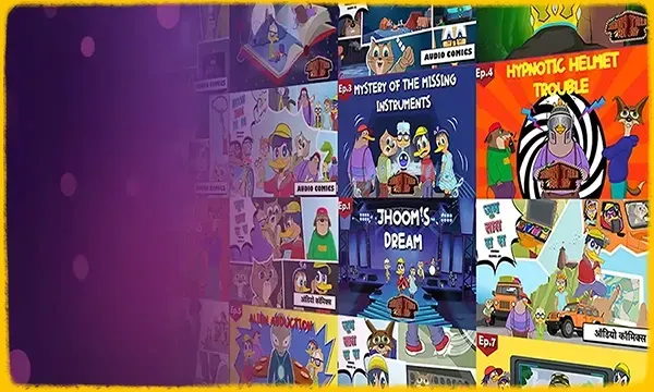 Comics publishing company in Kerala
